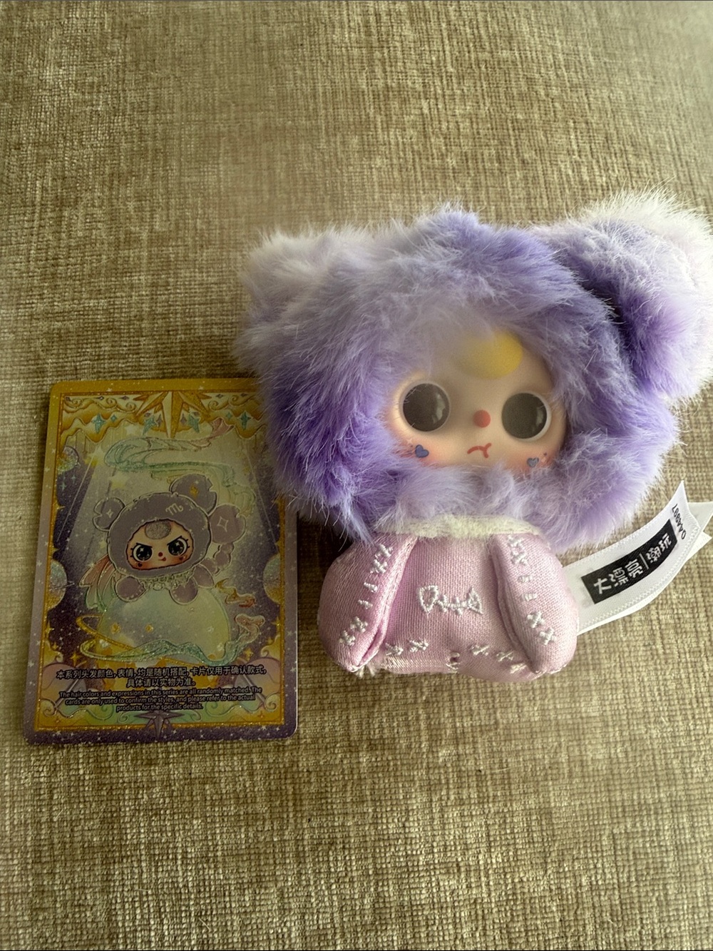 Baby three zodiac guardian Scorpio Bear Plush Keychain with Pastel Outfit